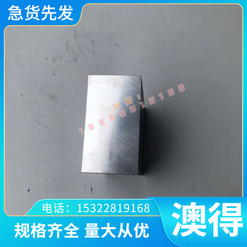 现货DC01酸洗圆钢780DP冷轧卷B180H2钢带ST523G高强钢HC420  JSC1