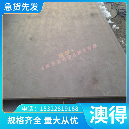 灰口铸铁HT100 HT150 HT200 HT225耐磨生铁棒铸铁棒灰铁中厚板