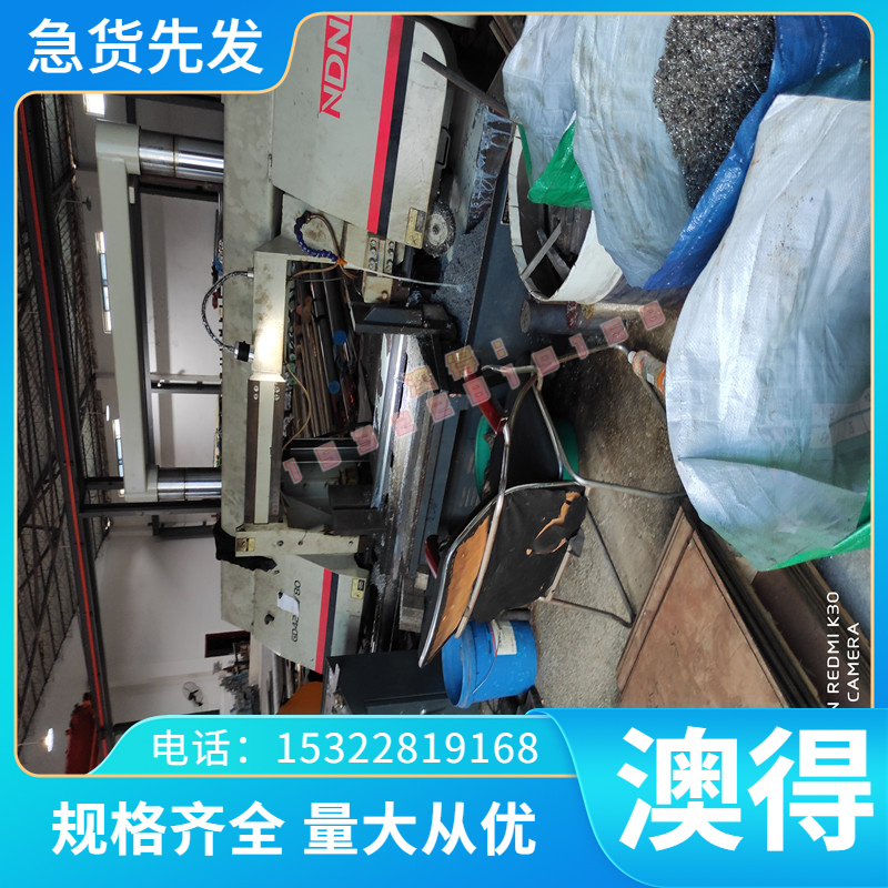 供应C1921铜合金 C1921铜板 铜带 铜棒 铜管 规格齐全 可零切