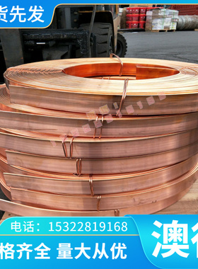 供应 CK75 弹簧钢 C67S 冷拉圆钢 SUP9A 薄板 SUP12 SUP10 实心棒