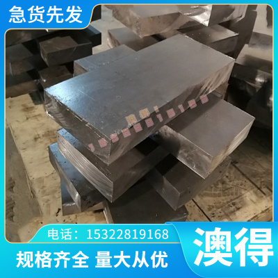 C6191 铝青铜 C6161 铜套 ZQAlD9-2 铜板 铜棒 ZQAlD9-4-4-2 铜管