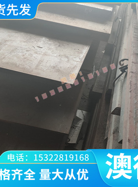 优质优质AS41SZC63A ZK51A ZK561A铝合金板 AM60B AM100A AS21S A