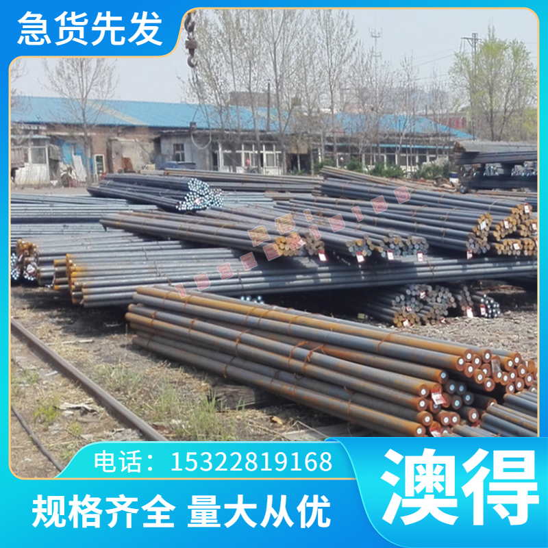 CR500LA冷轧钢卷JSC270D HC340LA冷轧板CR210BH C67S冷轧汽车钢板