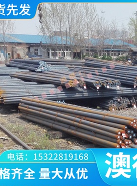 CR500LA冷轧钢卷JSC270D HC340LA冷轧板CR210BH C67S冷轧汽车钢板