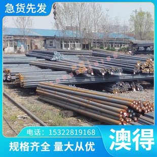CR500LA冷轧钢卷JSC270D C67S冷轧汽车钢板 HC340LA冷轧板CR210BH
