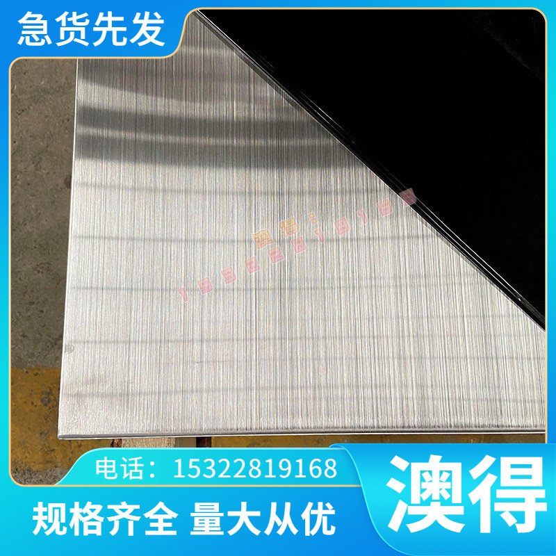 55CrSI弹簧钢54SiCrV6弹簧钢带S50CCSP淬火发蓝55CRSIA钢卷可分条