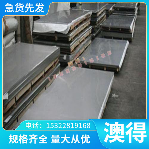 钛板TA1/TA2/TC4/TC21钛合金板材TC20纯钛板圆棒 钛棒薄钛片 钛带