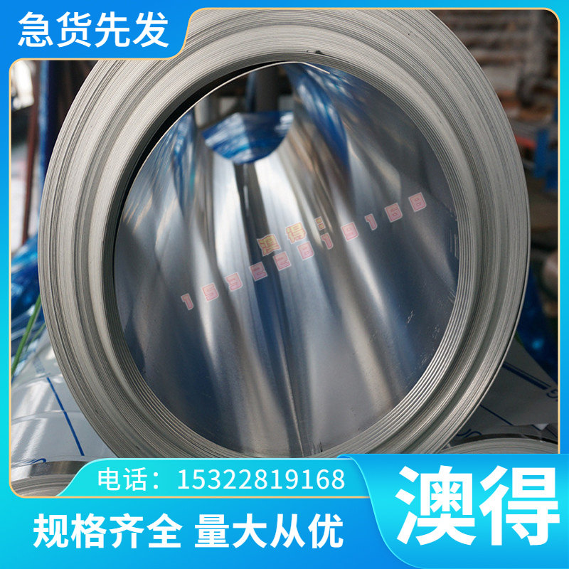 现货4032-T651铝棒 6262A-T8 LF12铝排AC4C-T6铝合金耐磨损性铝板