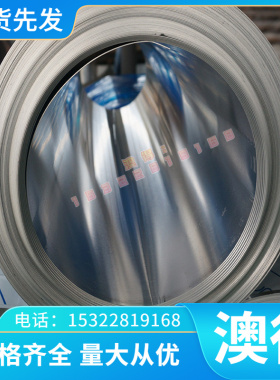 现货4032-T651铝棒 6262A-T8 LF12铝排AC4C-T6铝合金耐磨损性铝板