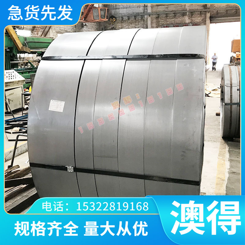 QBe0.6-2.5 铍铜C17300铜合金C16300铍青铜 QBE1.9铜板QBE3.0铜排