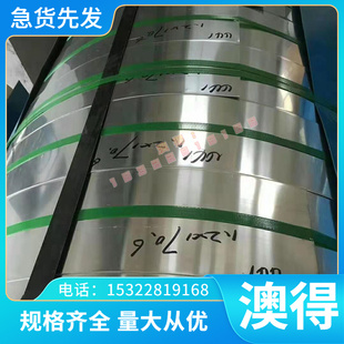 CN16圆棒 YDS15 YC25硬质合金CA25 YD20钨钢CA15 规格齐全 SD15