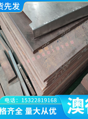 供应2004 2014A 2218 4047 3103 3004 5554 8011 8A06铝板 铝棒