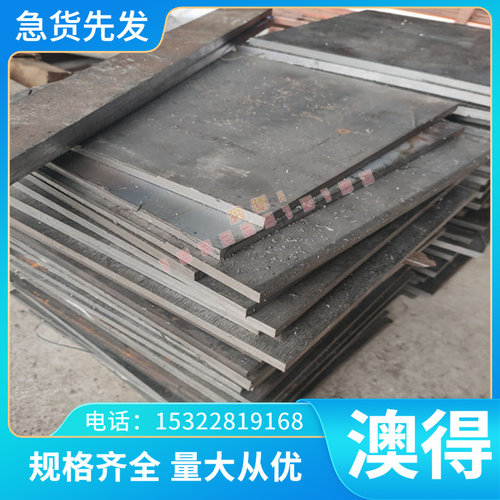 GH214 K214 K211 K213板材K401 K406C K407 K408 K418高温合金棒