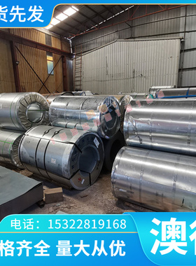 0Cr19Ni10NbN SUS305奥氏体不锈钢S32100板X3CrNiMo18-12-3S30478