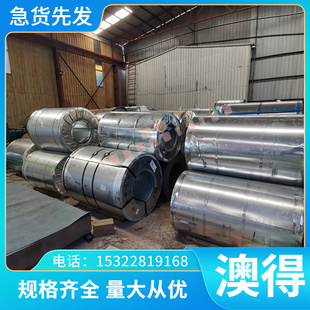 0Cr19Ni10NbN SUS305奥氏体不锈钢S32100板X3CrNiMo18-12-3S30478