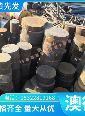 精密ZQAlD10-3-2 ZQMnD12-8-3 ZQMnD12-8-3-2铜合金带 圆棒 板材