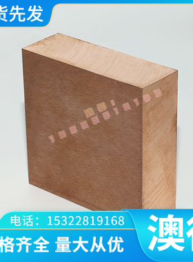 S20100圆棒1Cr18Ni9棒料0Cr19Ni9N钢材X20Cr13材料SUS302 1.4833