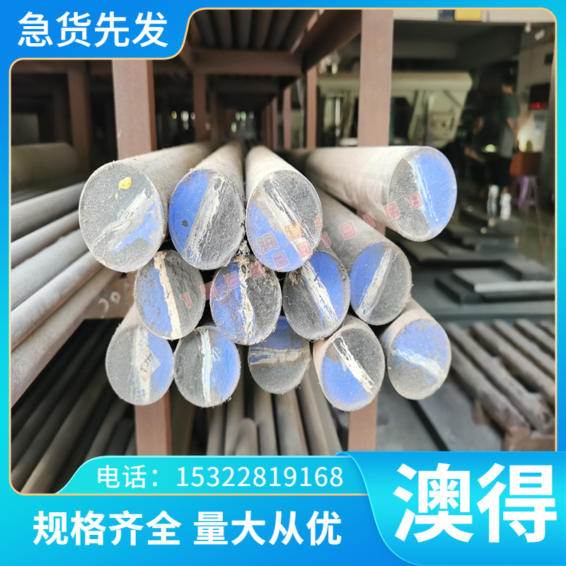 C65800 铜合金高弹齐全 铜带 规格铜棒耐磨C66100C65500合金供应