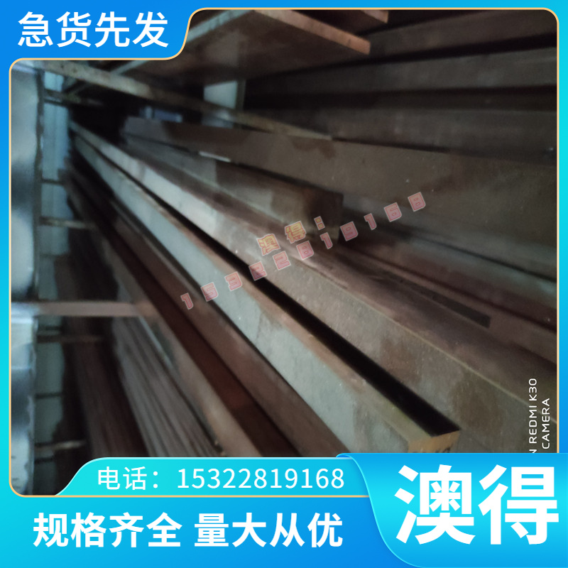 精料C80E2U SPS1弹簧钢带热轧SPS1锰钢片退火冷轧软SPS1弹簧钢板