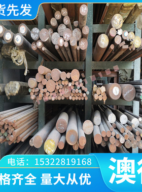 高硬度SUS304不锈钢板1/2H 3/4H SH SUS301EH高弹性SUS304N1钢带