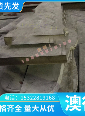 CuSn5Pb9合金BCuSn5Pb9铜管供应铜板现货齐全规格铜棒-现货 现