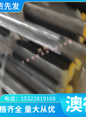 优质JSC590R冷轧板RP154-1180B薄板冷板HC700/980QP冷轧卷带 钢