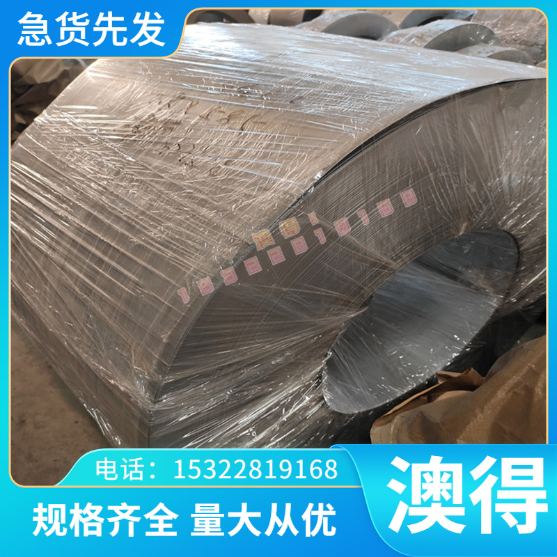 34CrMo4合金结构钢16CrMnH 研磨棒20CrNi热轧钢板20CrNiA淬火钢带