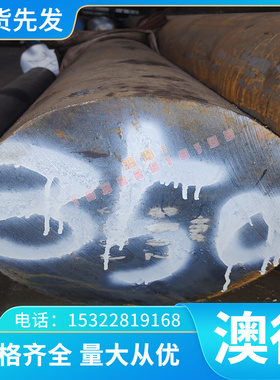 现货供55CrSiR 62Si2Mn SUP6弹簧钢 冷轧带钢 60Si2Mn卷带 钢板