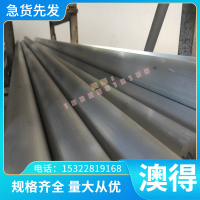 60Si2CrA 弹簧钢 SAE1074 钢板 C67S S65C 热轧圆钢 SK90 磨光棒