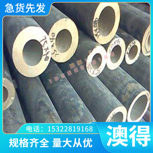 现货 弹簧钢 ASTM5155 ASTM5160 ASTM4161 圆钢 钢板 薄板 圆棒材