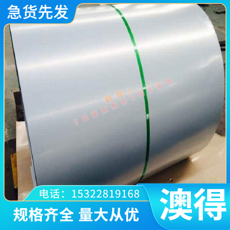 现货 CUZN39PB1铜合金 CUZN39AL光圆棒 CUZN38SN1铜管 CUZN36铜板