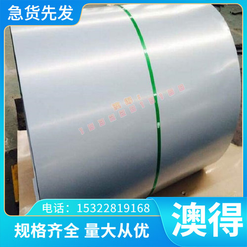 现货 CUZN39PB1铜合金 CUZN39AL光圆棒 CUZN38SN1铜管 CUZN36铜板