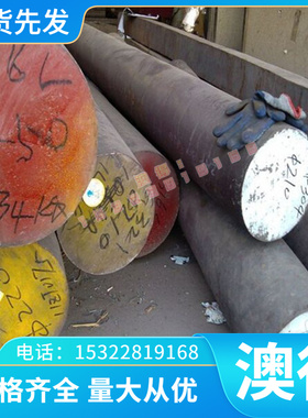 铸造铜合金ZHALD61-2-2-1铝黄铜CAC304铜板ZHPbD59-1铜棒HSN60-1