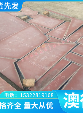 C1020 C1011C10100铜板C10200 TU0无氧铜TV1 TV0铜棒C10700C10800