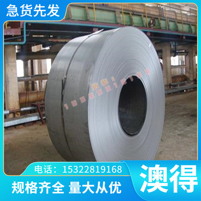 易氧化6061铝板2A6061-T6/2A12-t4/70 6205 6262 6351 6463 6A02