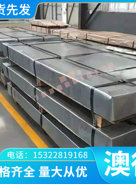 东莞现货C83500锡青铜CuSn12Ni2-C铜板ZCuSn10Pb5铜棒QSN10-5铜管