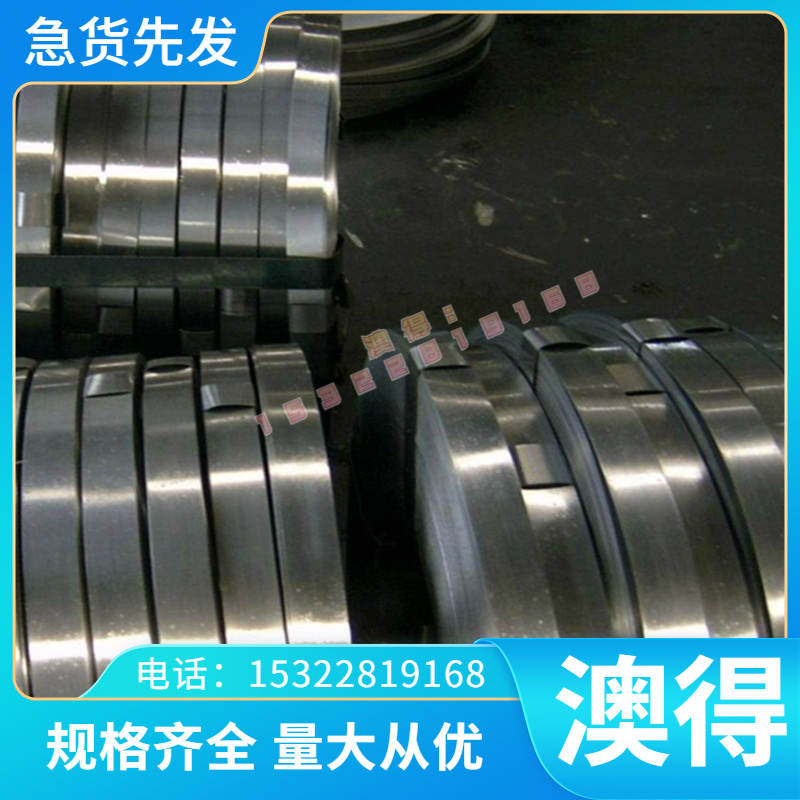 零切60SPb20易车钢Sandvik20AP易车铁1.0758德国易车钢1144快削钢