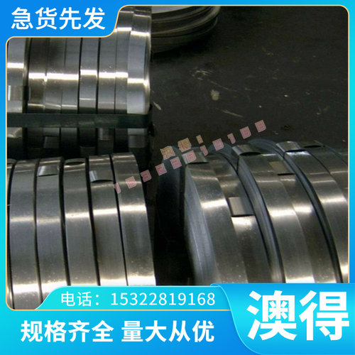 零切60SPb20易车钢Sandvik20AP易车铁1.0758德国易车钢1144快削钢