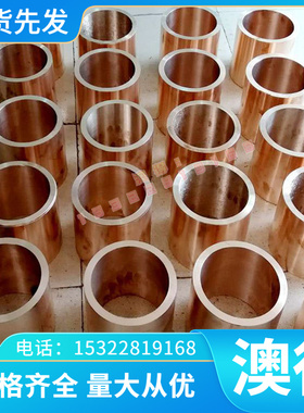 现货ASTM1074 弹簧钢 SAE1095 薄厚板 SK5 SK7 软硬料 C67S 钢棒