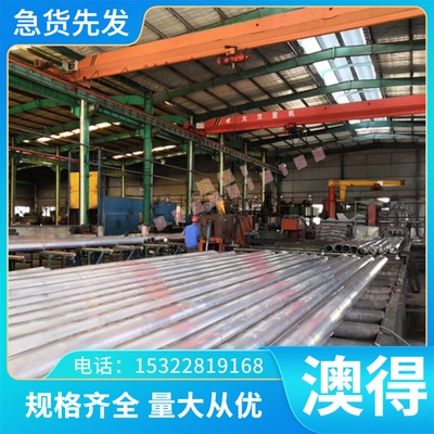 供应ZAlSi12Cu2Mg1D铝合金管 高精度ZAlSi12Cu2Mg1D铝板/铝棒