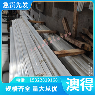 1Cr18Ni11Si4A1Ti 00Cr18Ni5Mo3Si2 14Cr18Ni11Si4A1Ti不锈钢圆棒