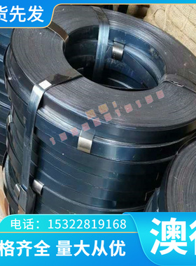 LY11铝合金5A06铝管板AlCu2MG铝棒606排GD-AlSi9Cu3铝材7039铝板