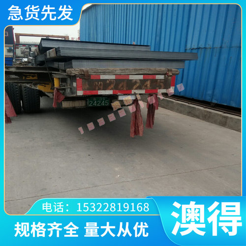 铝锭料YL113铝合金AlSi9Cu3铝板铝棒铝排5A03铝铝合金 LF3 铝扁棒