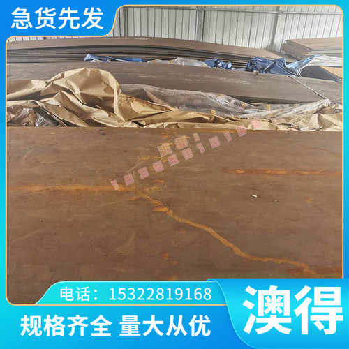 GH2132圆钢 GH2747圆棒 GH1140钢板GH1131 GH2131 GH2130高温合金