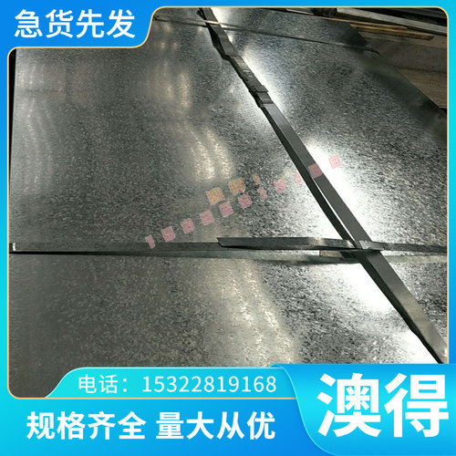 现货 RX94硬质合金板材 RF30圆钢 CD10NE钨钢条 CD3WJ YG28高硬度