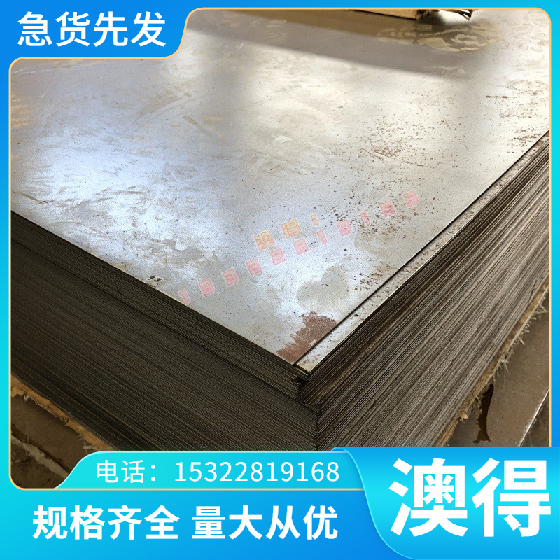 供应ZCuPb17Sn4Zn4/G-CuPb20Sn/C94100铅青铜棒 铜板 规格齐全