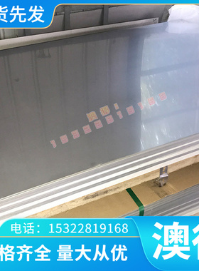 HFe58-1-1黄铜C67600 C67500卷带C36000铜套CuZn15铜排C3601铜丝