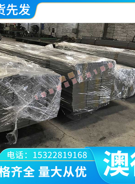 供ASK-3000S ASK-3300T ASK1500 SUS302 15SMn13 240M07易切削钢