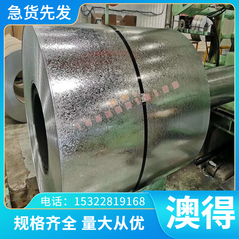 钢板SUS321板料Y108Cr17不锈钢12Cr17Mn6Ni5N卷带 圆棒SUS431圆钢