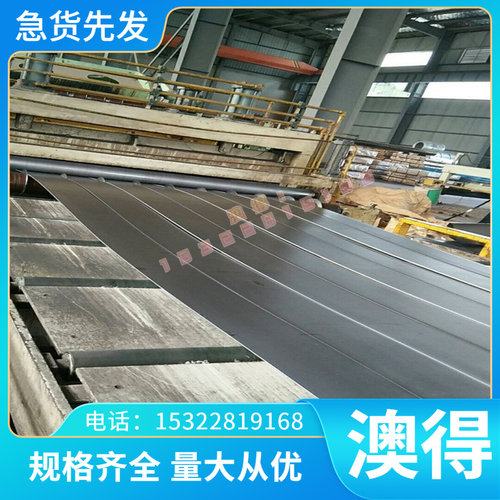 100Cr6 板料GCr4轴承钢GCR15SIMO 105CR2高碳铬轴承钢 板冷轧光圆